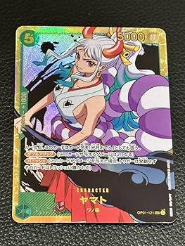 Amazon.co.jp: ワンピースカード ザベスト THE BEST ヤマト SEC